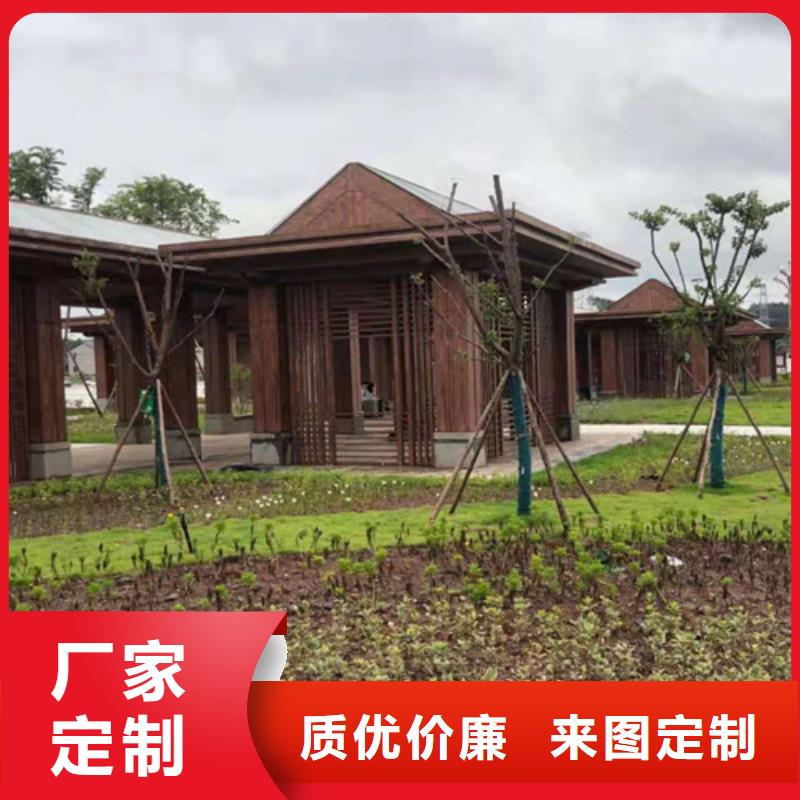 水性环保木纹漆，凉亭花架木纹漆，仿木纹漆批发厂家