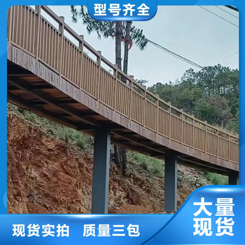 仿木纹效果涂料批发价格#方钢圆管#长廊护栏#园林建筑