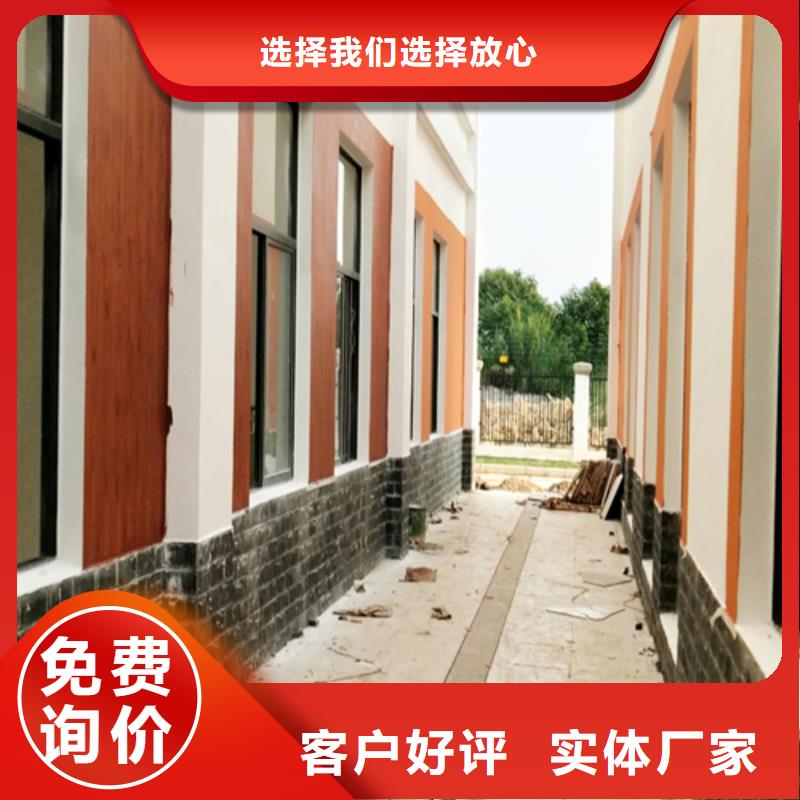 不锈钢仿木纹漆，长廊花架木纹漆，水性木纹漆批发施工