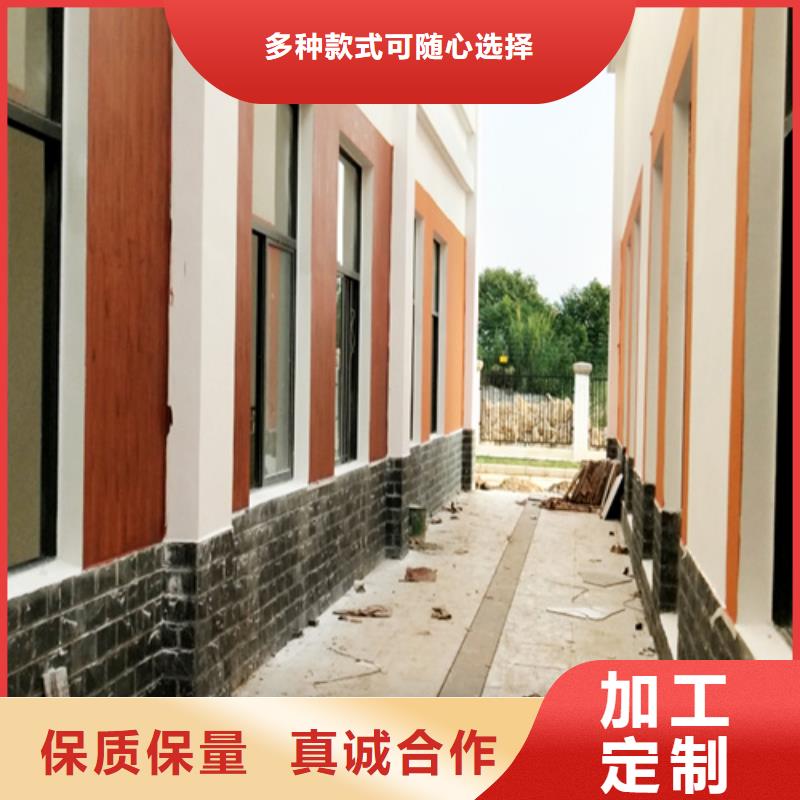 园林建筑木纹漆，内外墙木纹漆，艺术涂料批发施工