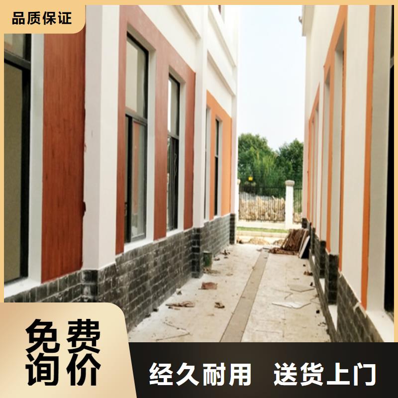 仿木纹漆，钢结构木纹漆，铝合金木纹漆施工厂家
