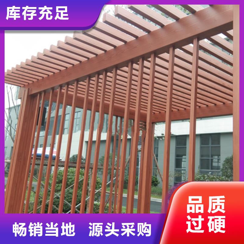 廊架护栏木纹漆，钢结构仿木纹漆，仿古木纹漆施工价格