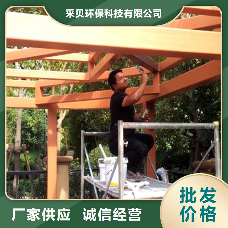 木纹漆，仿木纹效果涂料，艺术涂料厂家电话