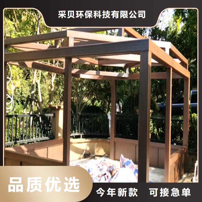 复古木纹漆厂家施工#方钢圆管#长廊护栏#园林建筑