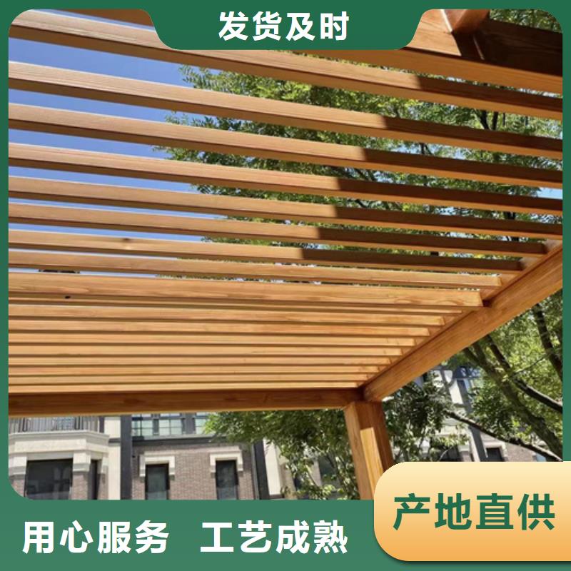 水性环保木纹漆，凉亭花架木纹漆，仿木纹漆厂家批发