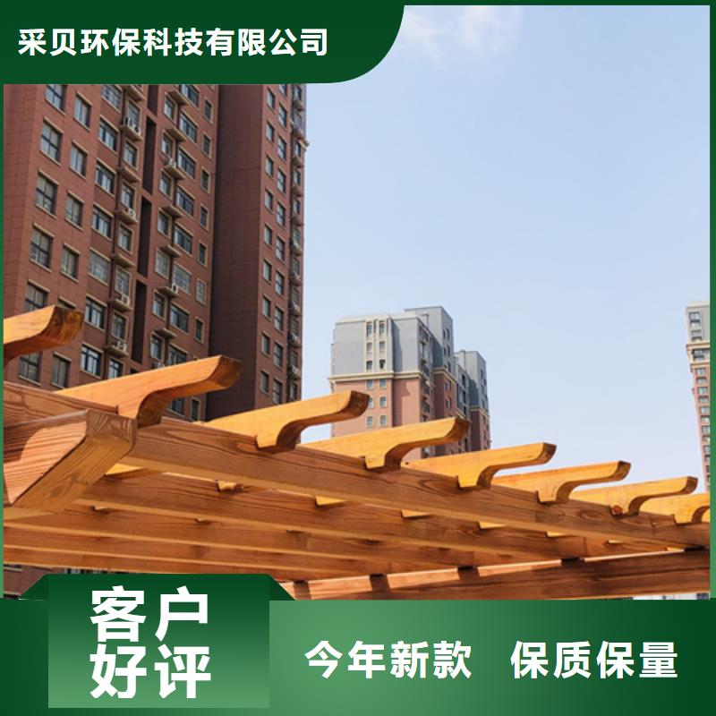 廊架护栏木纹漆，钢结构仿木纹漆，仿古木纹漆施工多少钱