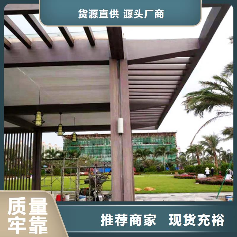 仿木纹漆，钢结构木纹漆，铝合金木纹漆施工厂家