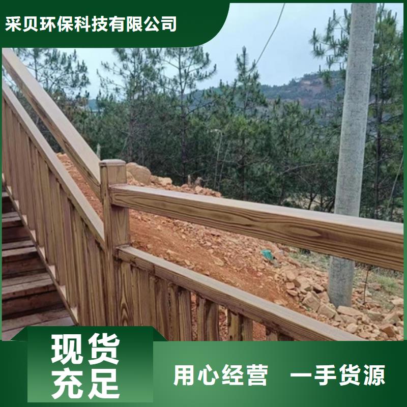 木纹漆，仿木纹效果涂料，艺术涂料批发施工