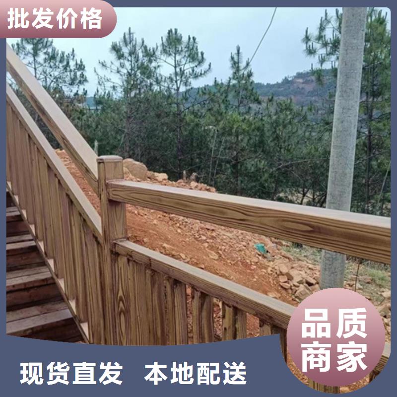 钢结构仿木纹漆，金属面木纹漆，镀锌管木纹漆批发施工