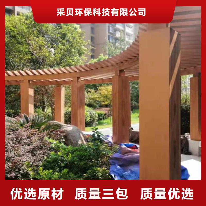 钢结构仿木纹漆，金属面木纹漆，镀锌管木纹漆批发施工