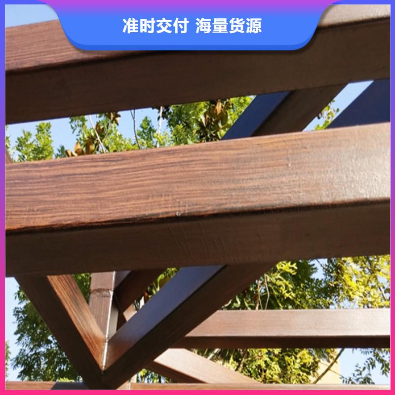 木纹漆，仿木纹效果涂料，艺术涂料批发施工