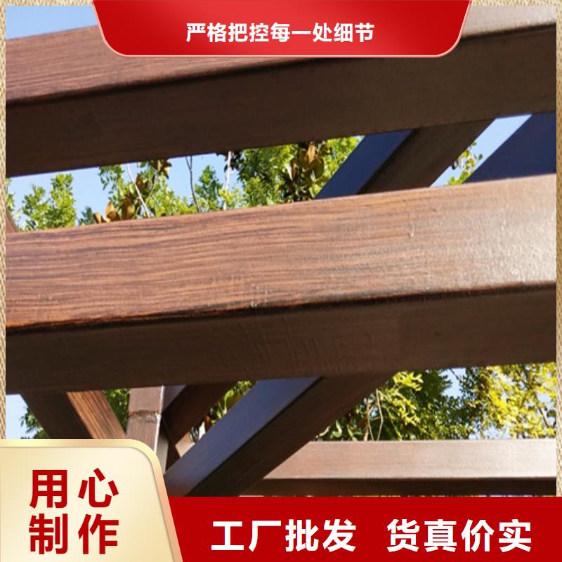 钢结构仿木纹漆，金属面木纹漆，镀锌管木纹漆批发价格