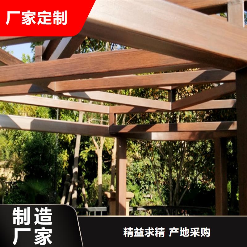 仿古木纹漆源头工厂#不锈钢#长廊花架#廊架护栏