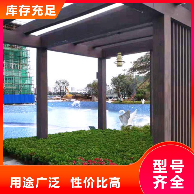 生态复古木纹漆，方钢圆管木纹漆，艺术涂料厂家电话