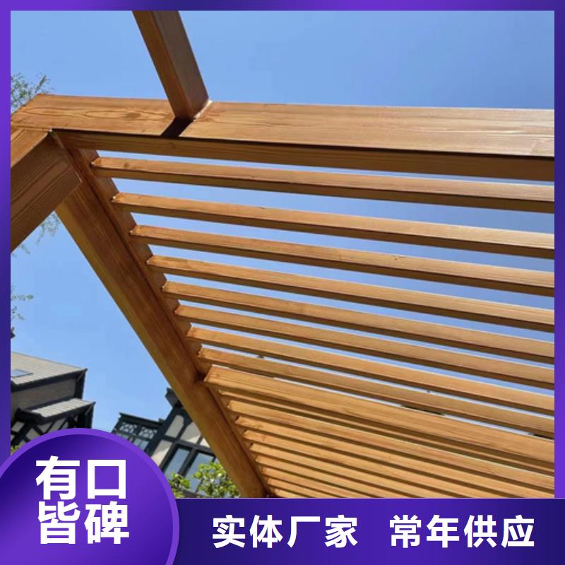 海南儋州市仿木纹效果涂料批发价格#钢结构金属面#凉亭花架#仿古建筑