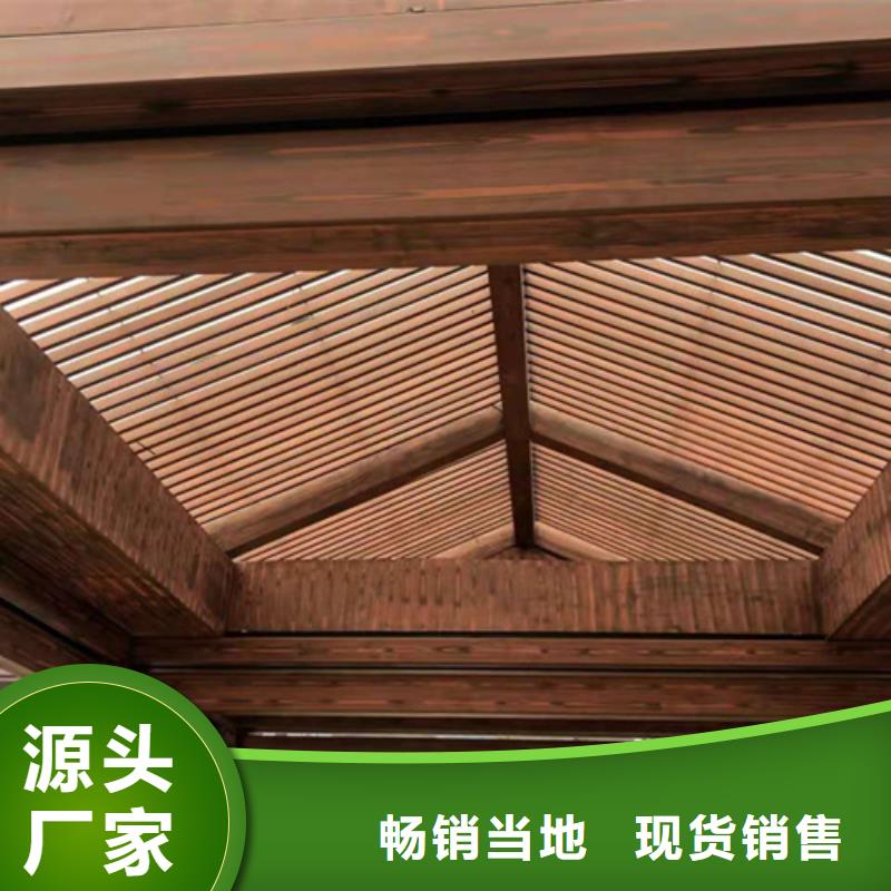 不锈钢仿木纹漆，长廊花架木纹漆，水性木纹漆批发施工