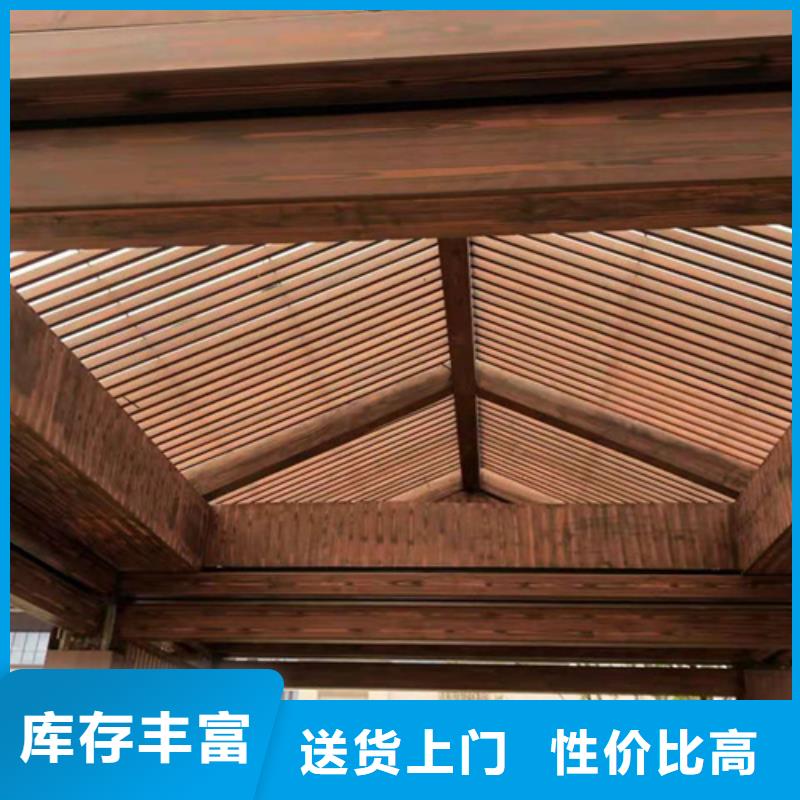 生态复古木纹漆，方钢圆管木纹漆，艺术涂料批发施工