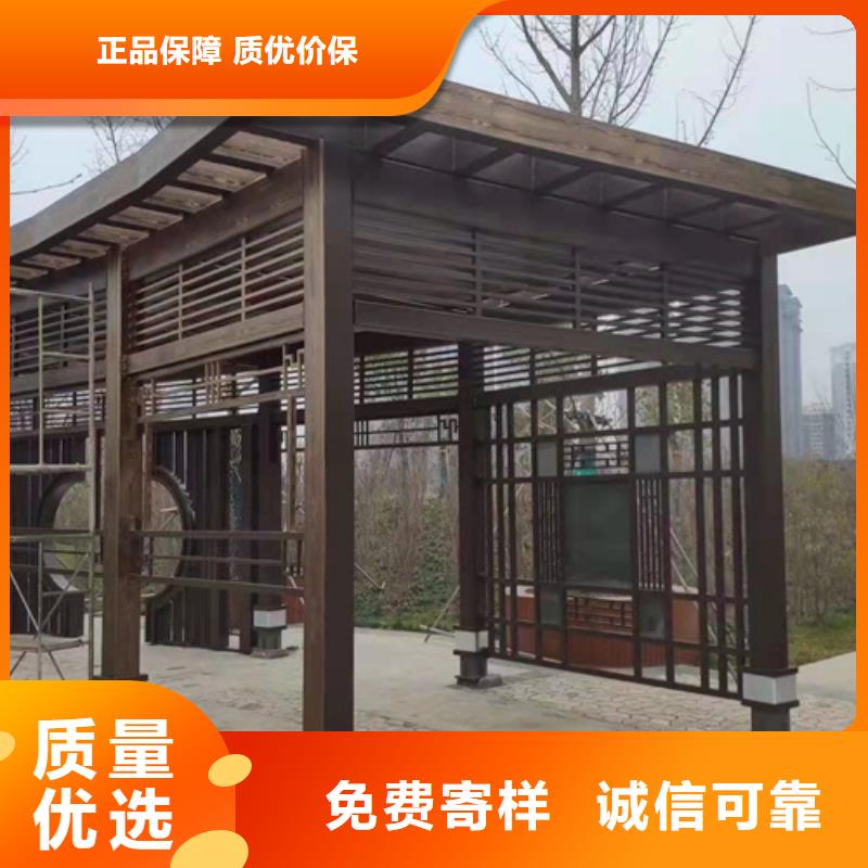 生态复古木纹漆，方钢圆管木纹漆，艺术涂料施工价格
