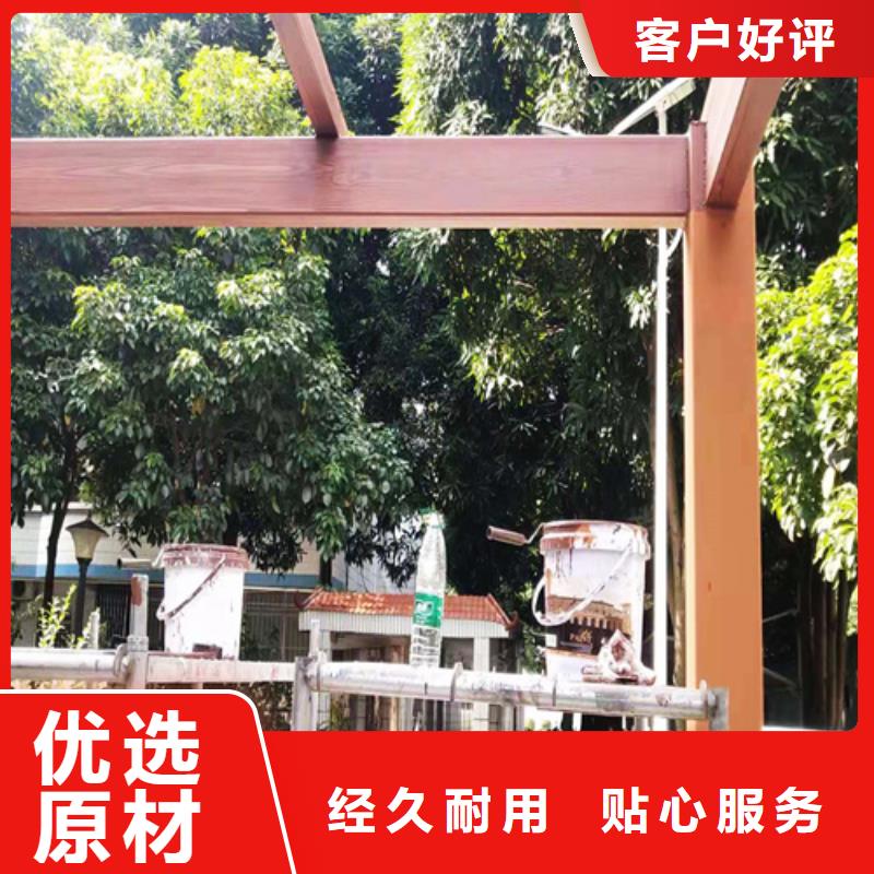 仿古园林建筑木纹漆施工多少钱