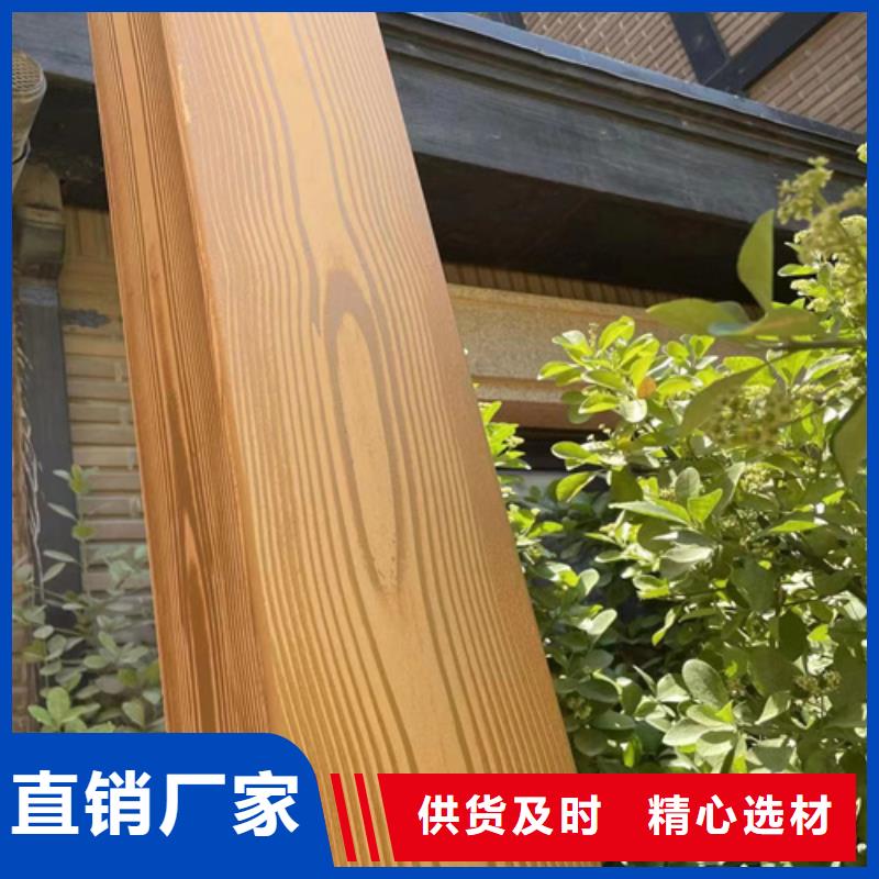 生态复古木纹漆，方钢圆管木纹漆，艺术涂料包工包料