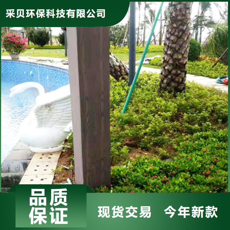 木纹漆【外墙稻草泥】为您提供一站式采购服务