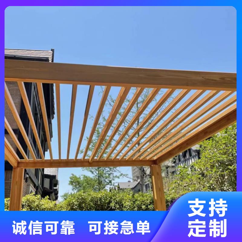 廊架长廊木纹漆，钢结构金属面木纹漆，仿木纹漆施工价格