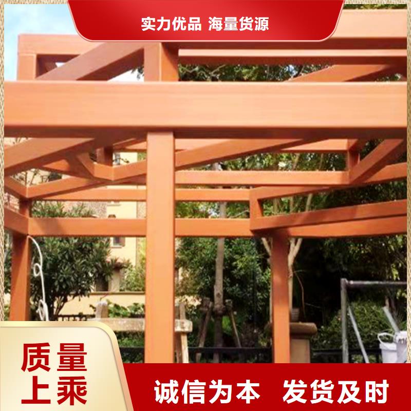 水性环保木纹漆，凉亭花架木纹漆，仿木纹漆厂家批发