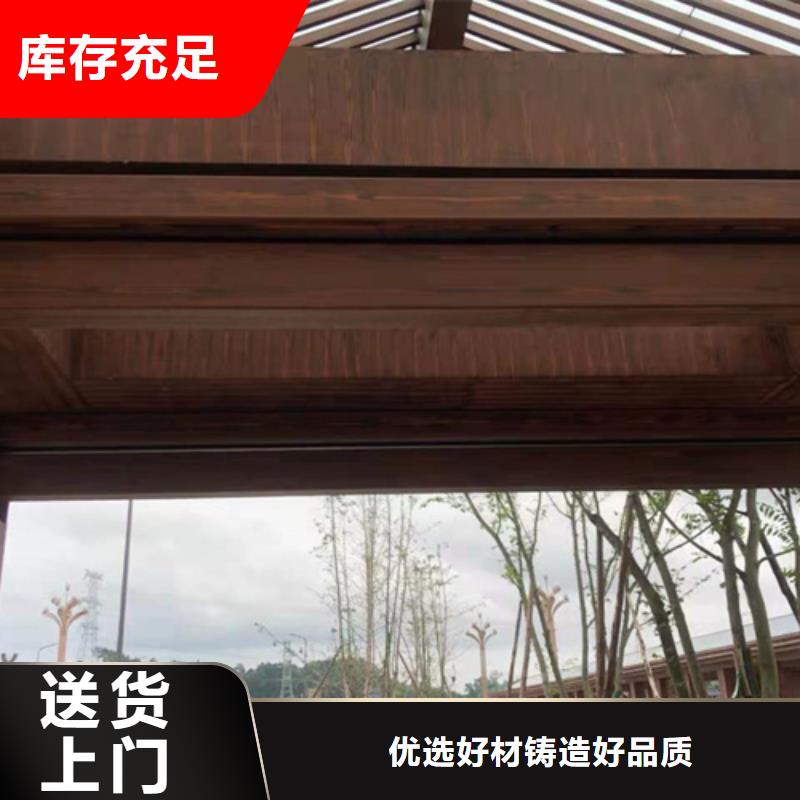 廊架长廊木纹漆，钢结构金属面木纹漆，仿木纹漆施工价格
