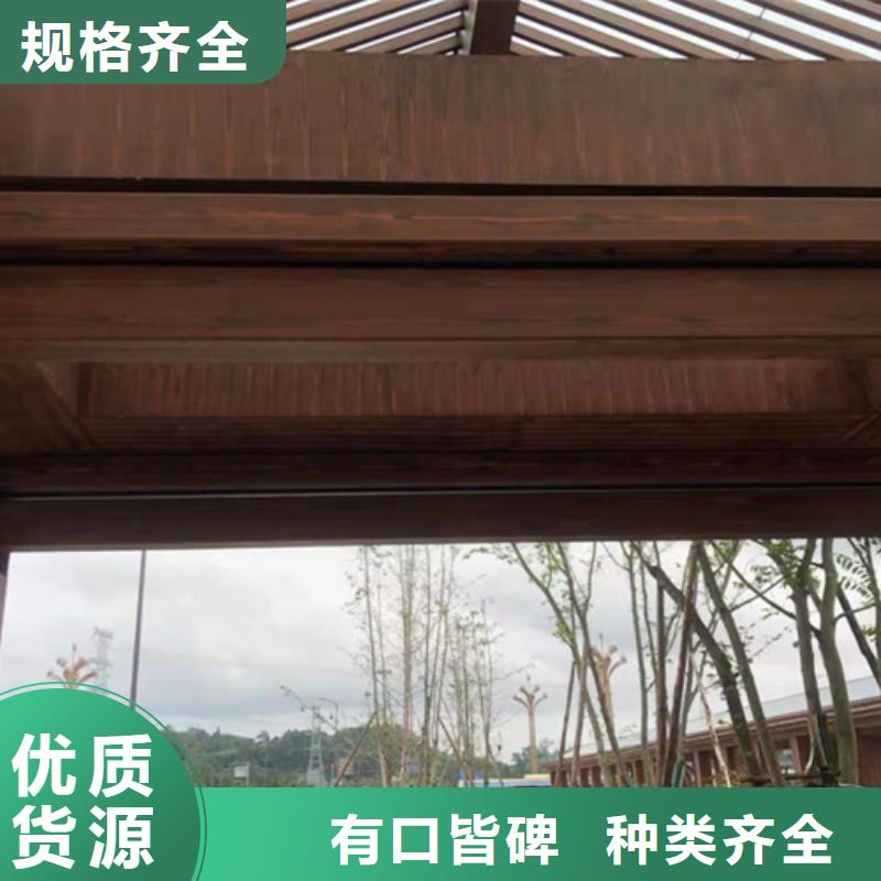 不锈钢仿木纹漆，长廊花架木纹漆，水性木纹漆多少钱一公斤