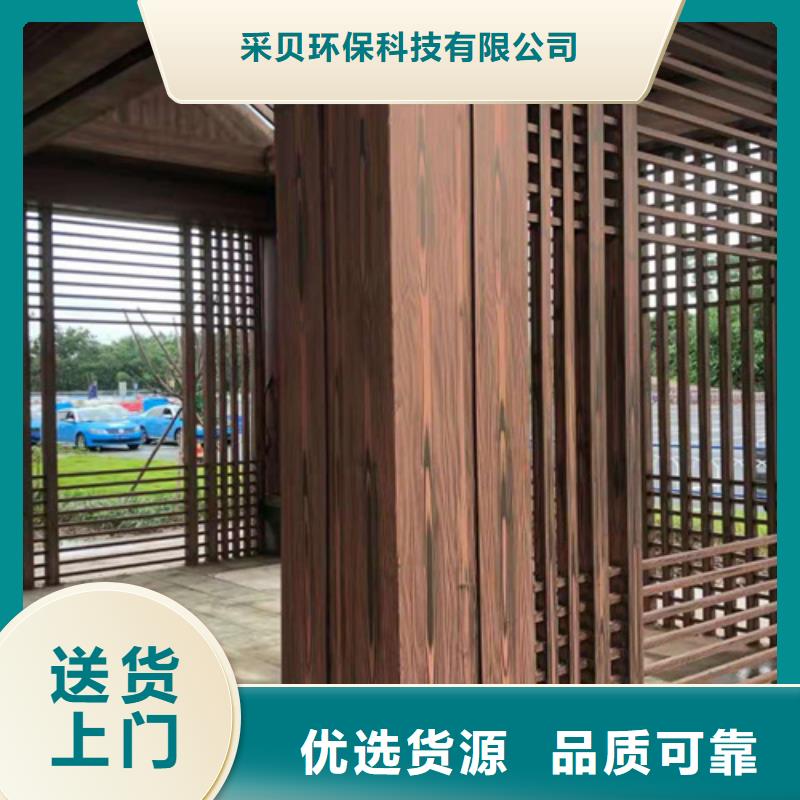 木纹漆，仿木纹效果涂料，艺术涂料施工多少钱