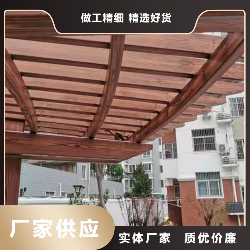 水性环保木纹漆，凉亭花架木纹漆，仿木纹漆施工厂家