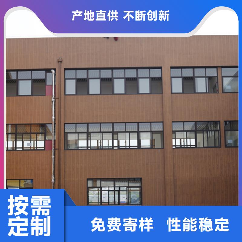 不锈钢仿木纹漆，长廊花架木纹漆，水性木纹漆厂家施工