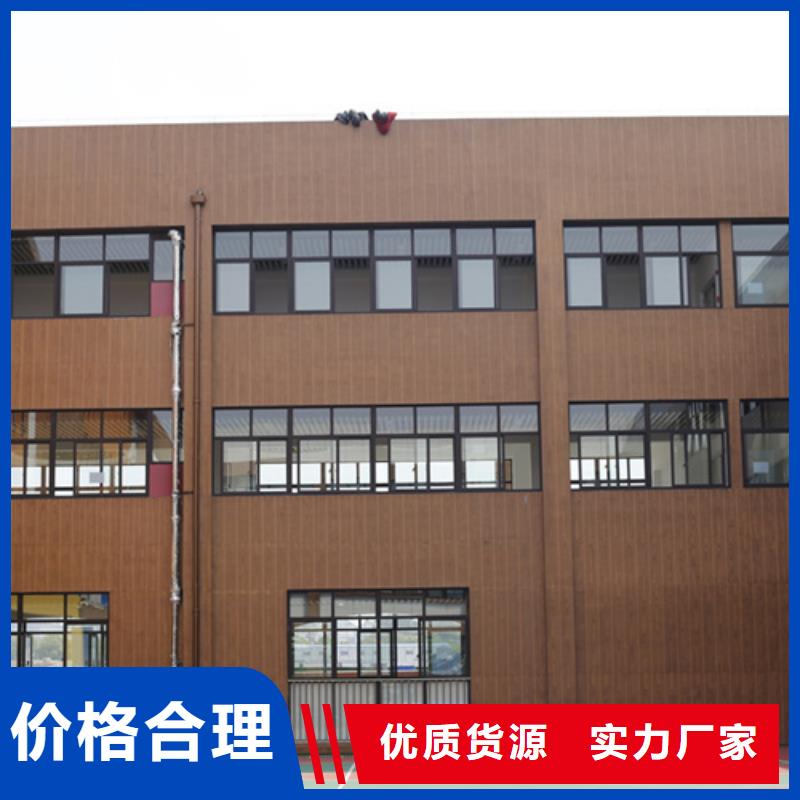 木纹漆，仿木纹效果涂料，艺术涂料厂家定制