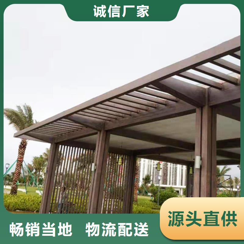 仿木纹漆，钢结构木纹漆，铝合金木纹漆厂家定制