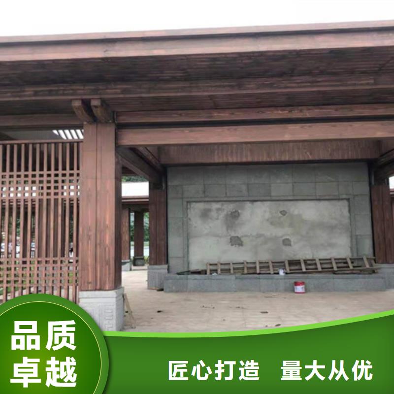 水性环保木纹漆，凉亭花架木纹漆，仿木纹漆施工厂家