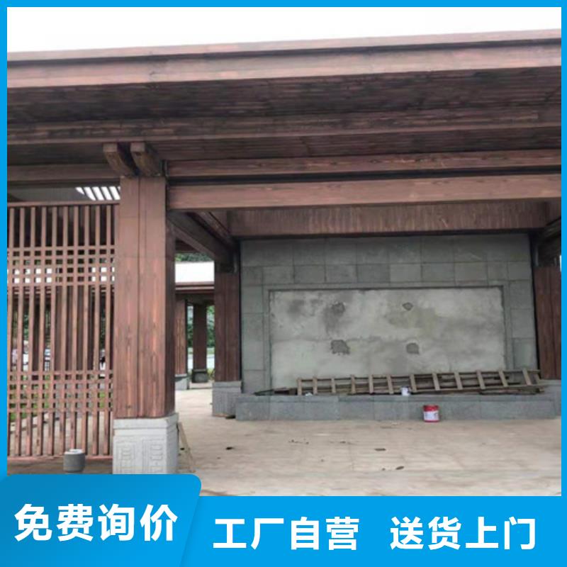 木纹漆，仿木纹效果涂料，艺术涂料施工厂家