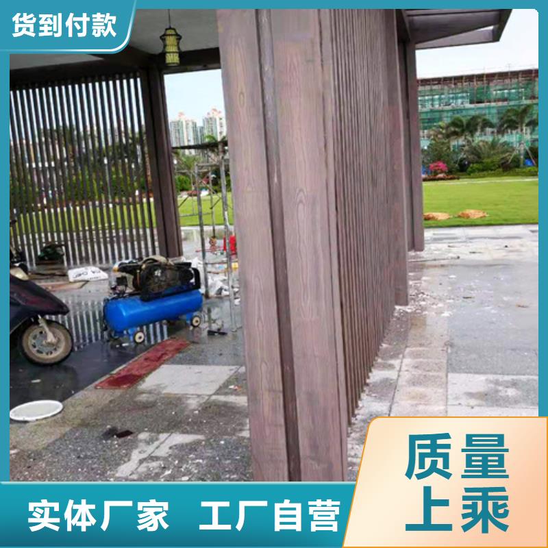 廊架长廊木纹漆，钢结构金属面木纹漆，仿木纹漆厂家电话