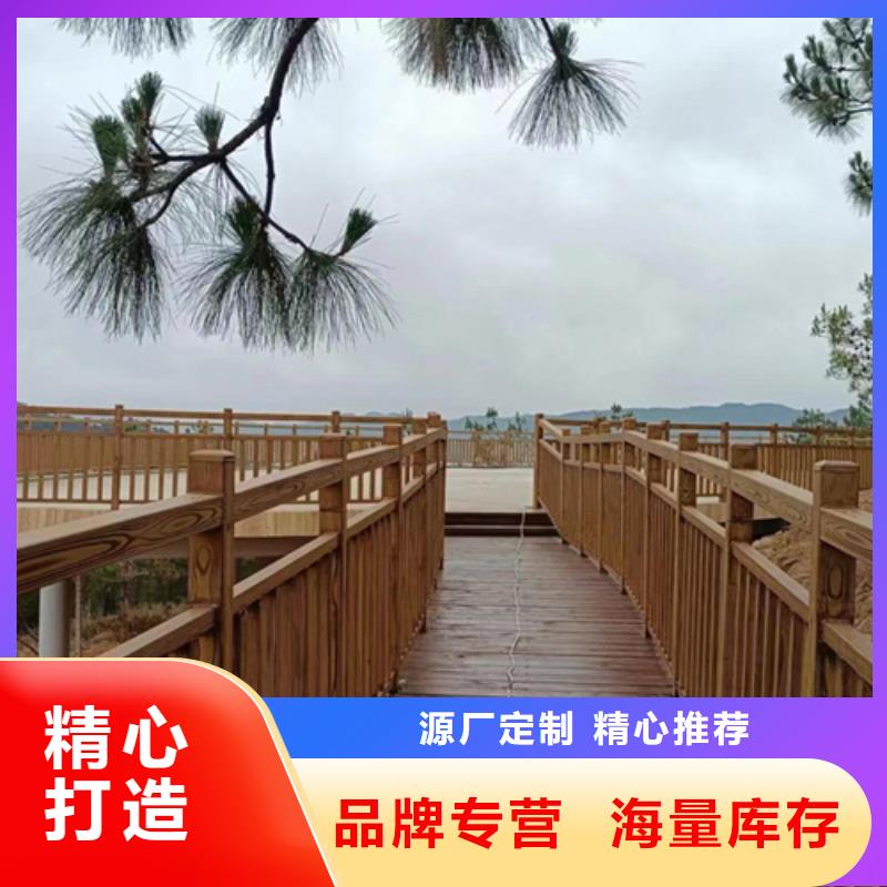 廊架护栏木纹漆，钢结构仿木纹漆，仿古木纹漆批发施工
