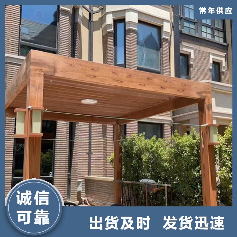 江苏泰州直销采贝钢结构金属面木纹漆批发厂家