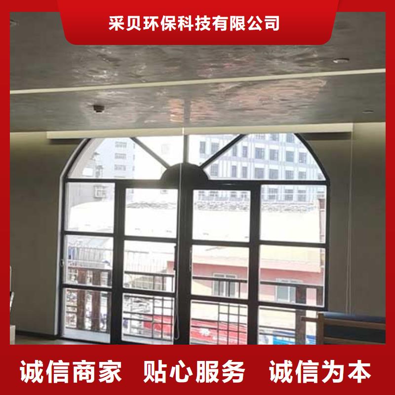 现货供应高光马来漆