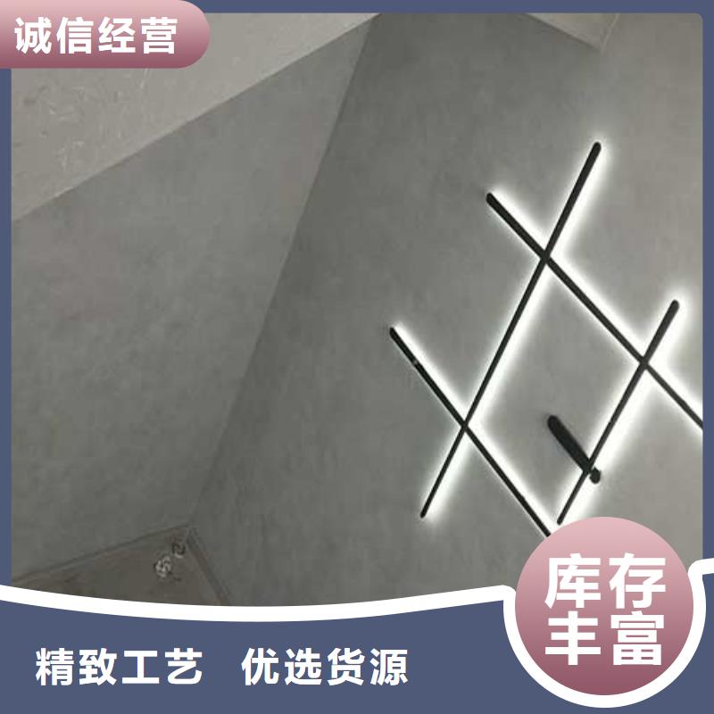 马来漆-外墙夯土板精选优质材料