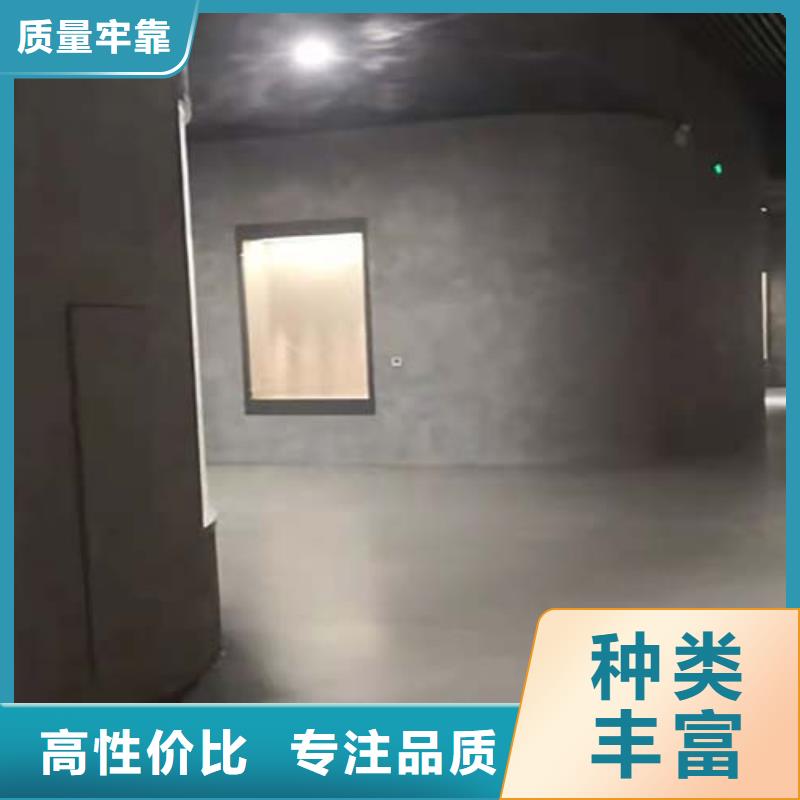 酒店微水泥加工厂