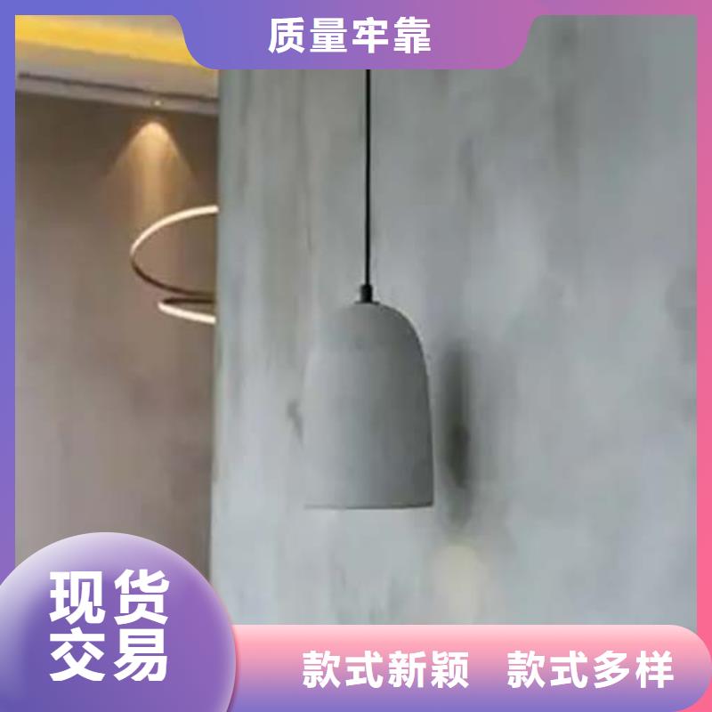 库存充足的地面微水泥生产厂家