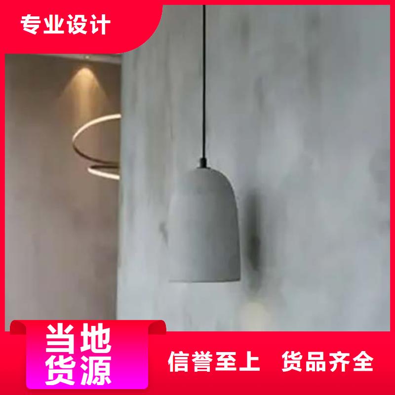 质感微水泥厂家，质优