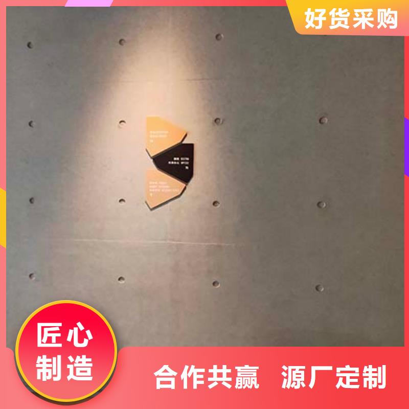 微水泥、微水泥生产厂家-价格实惠