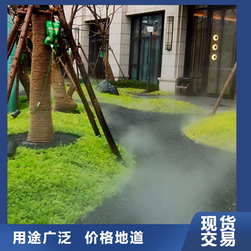 微水泥墙面施工要求-微水泥-采贝艺术微水泥厂家