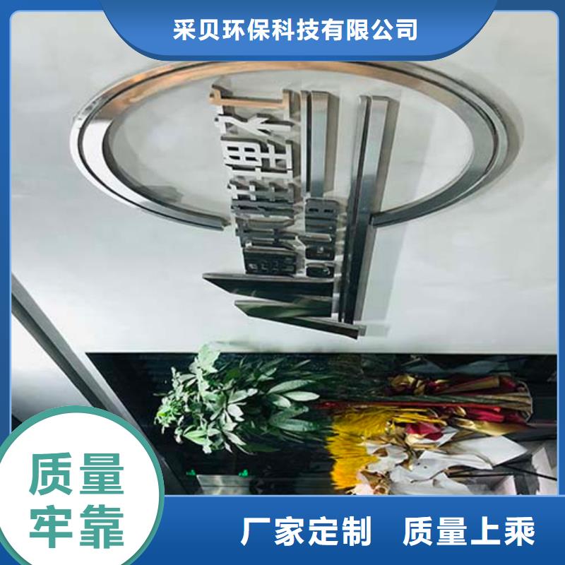 定制质感微水泥_诚信企业