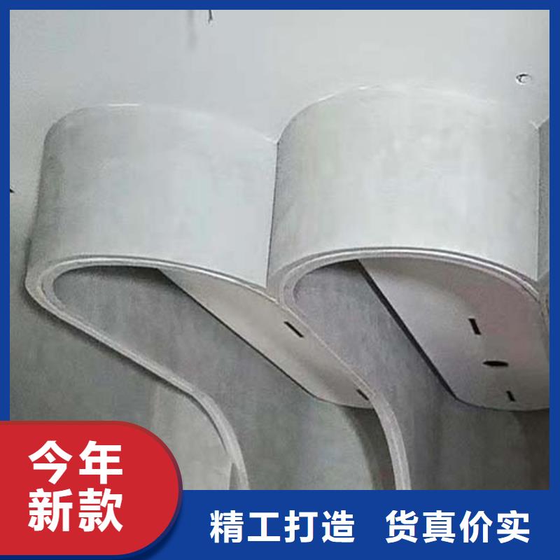 地面微水泥企业-可接急单