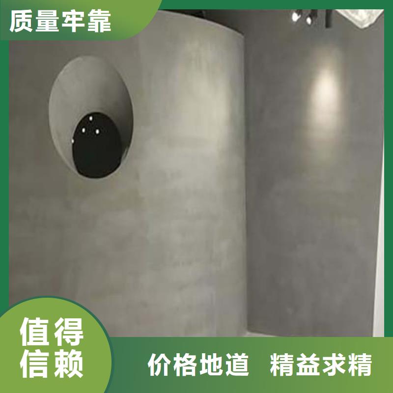 民宿微水泥品质放心
