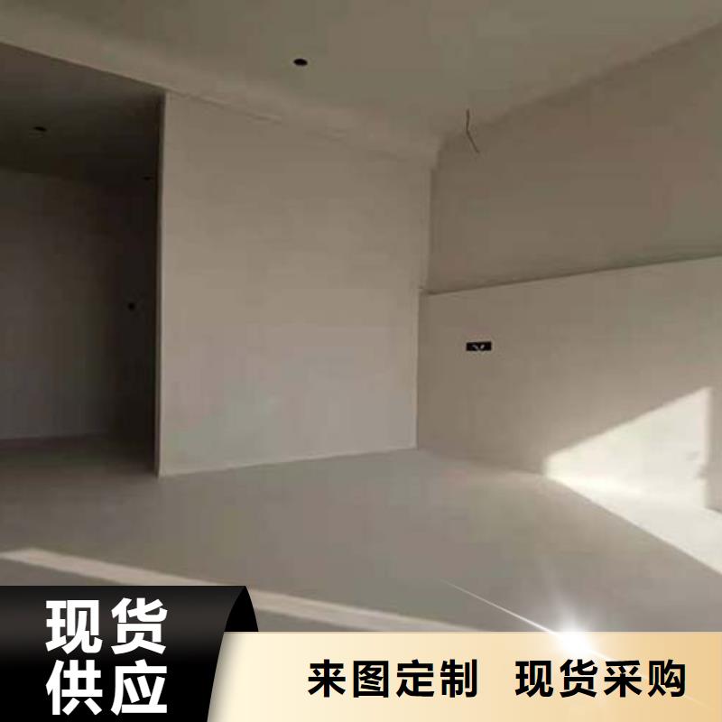 民宿微水泥厂家-定制
